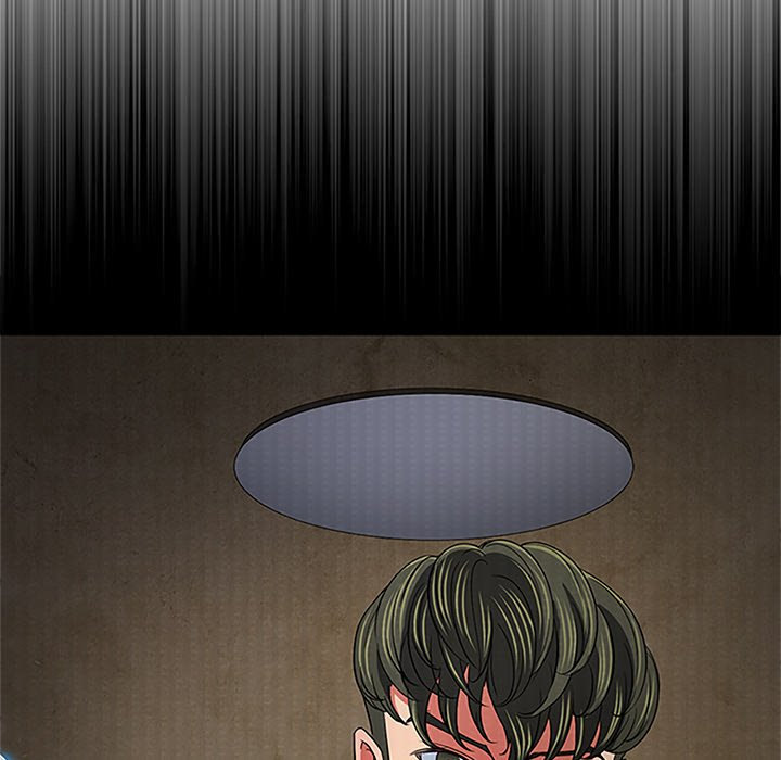 My High School Bully chapter 129 page 5