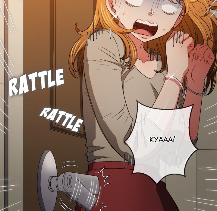My High School Bully chapter 130 page 138