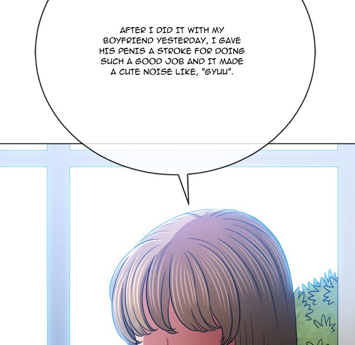 My High School Bully chapter 137 page 78