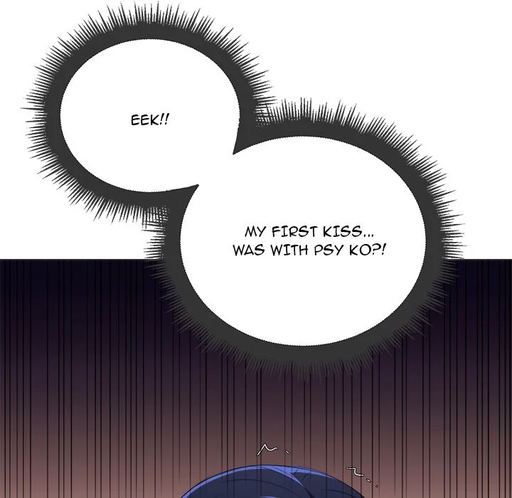 My High School Bully chapter 14 page 45