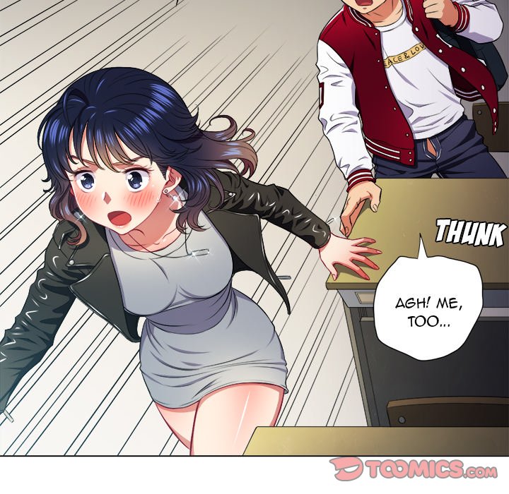 My High School Bully chapter 14 page 54
