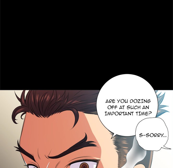 My High School Bully chapter 14 page 101