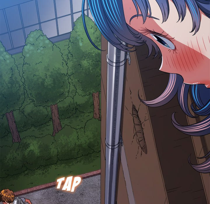 My High School Bully chapter 145 page 137