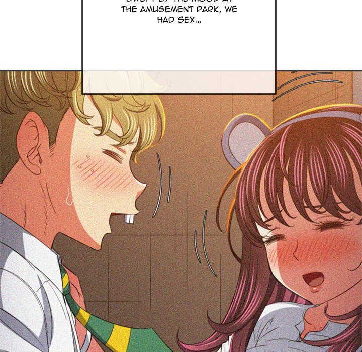 My High School Bully chapter 146 page 142