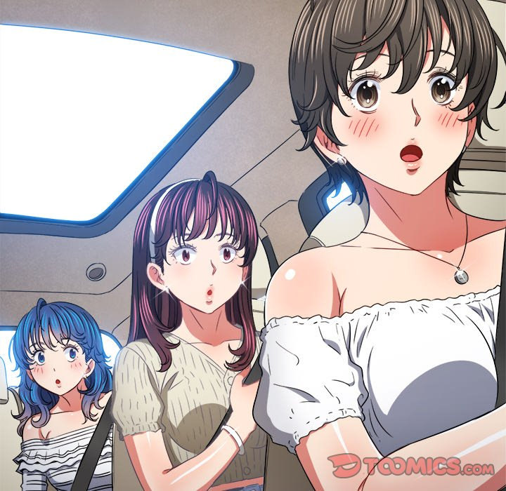 My High School Bully chapter 147 page 20
