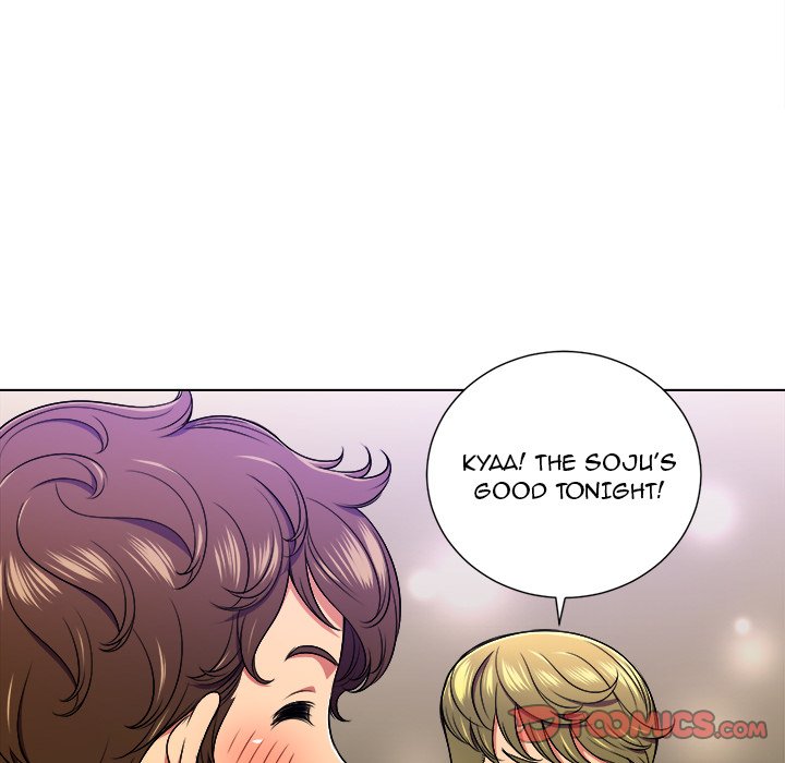 My High School Bully chapter 15 page 9