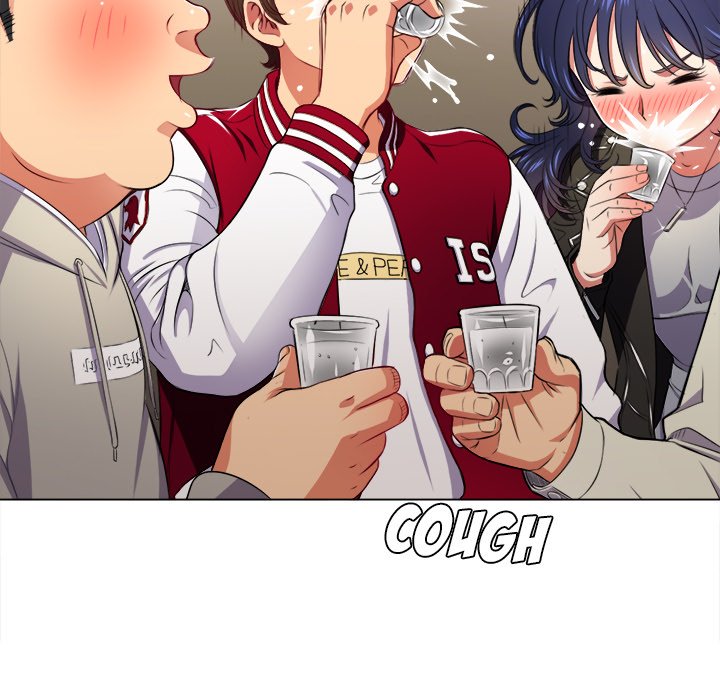 My High School Bully chapter 15 page 14