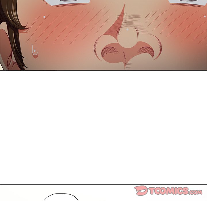 My High School Bully chapter 15 page 108