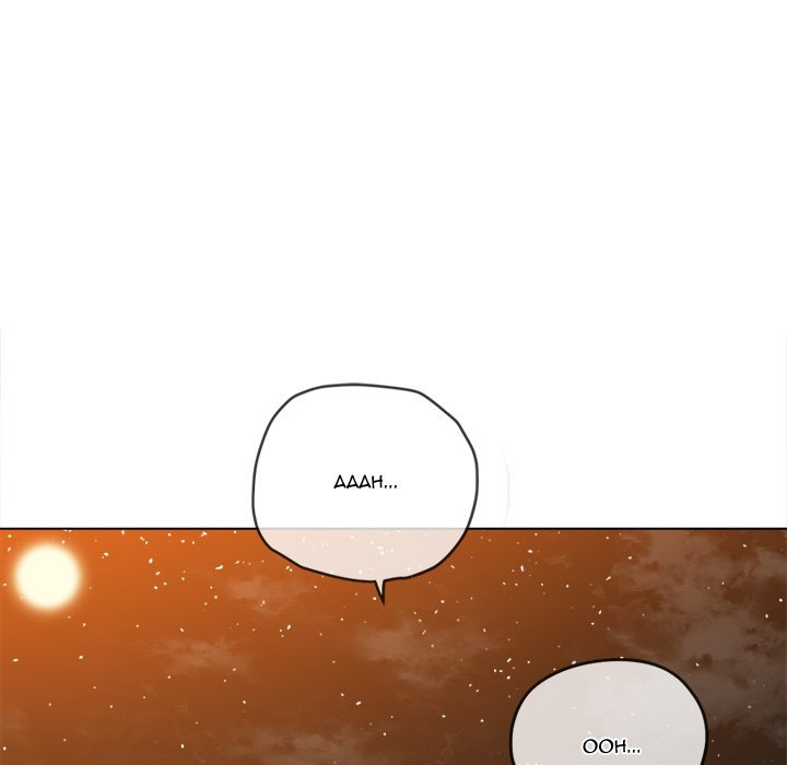 My High School Bully chapter 150 page 65