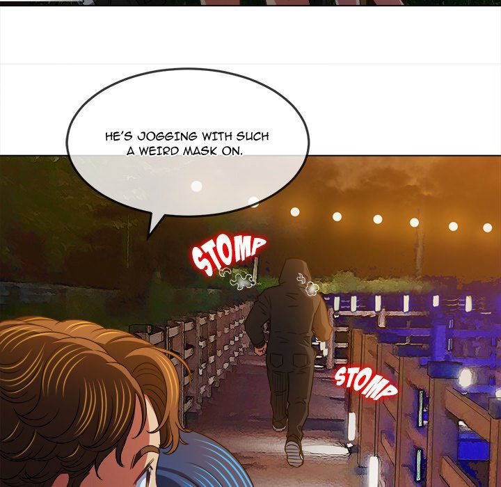 My High School Bully chapter 151 page 124