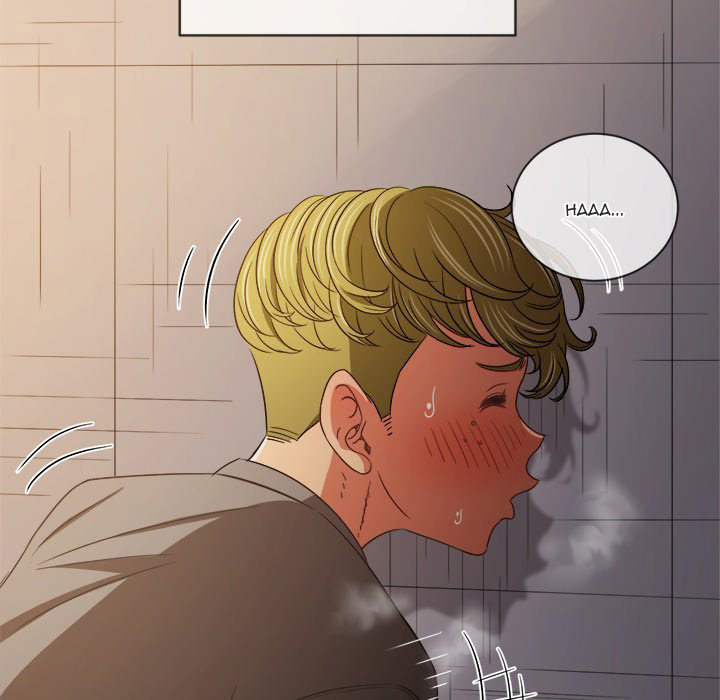 My High School Bully chapter 152 page 24