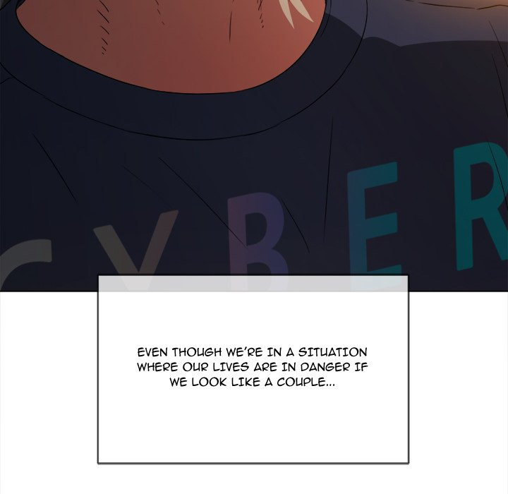 My High School Bully chapter 153 page 61