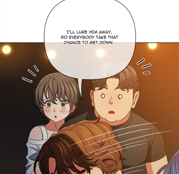 My High School Bully chapter 153 page 149