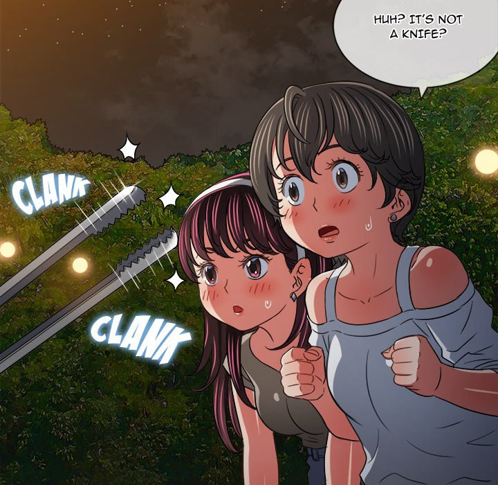 My High School Bully chapter 154 page 17