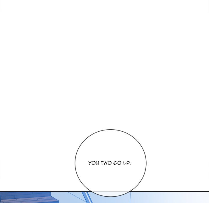My High School Bully chapter 154 page 122