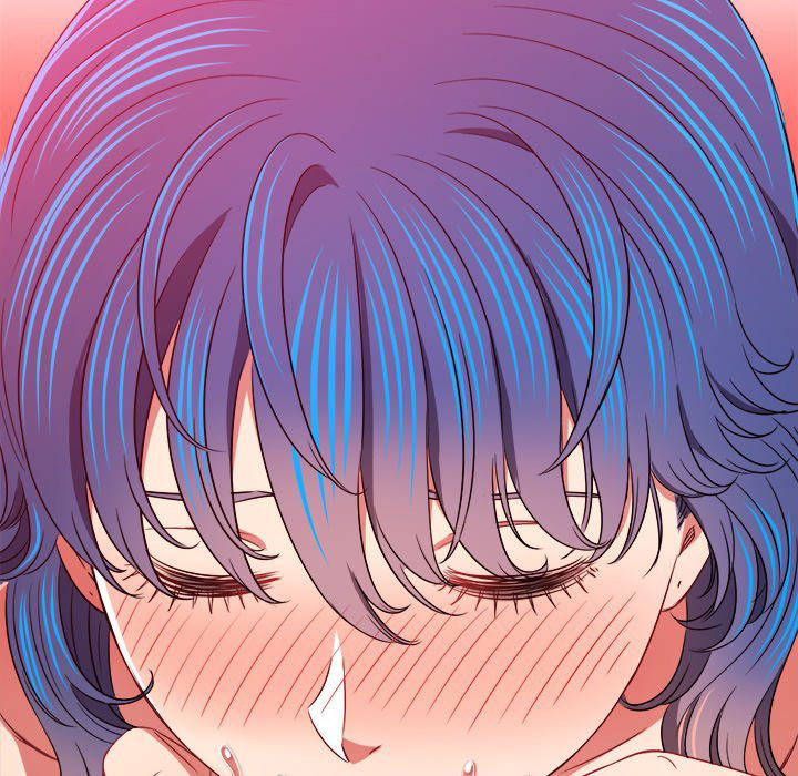 My High School Bully chapter 155 page 79