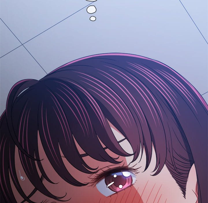 My High School Bully chapter 156 page 154