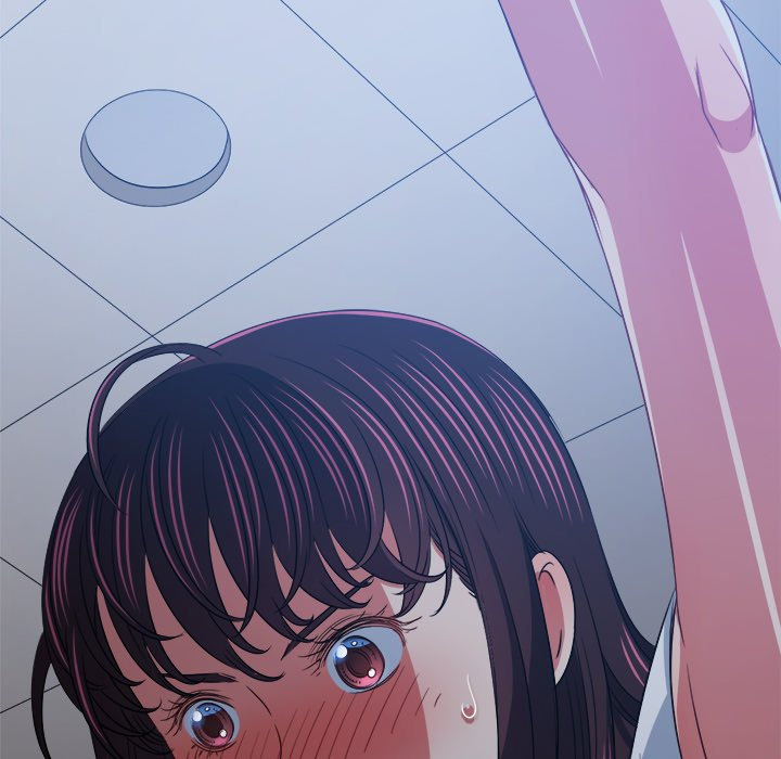 My High School Bully chapter 156 page 182
