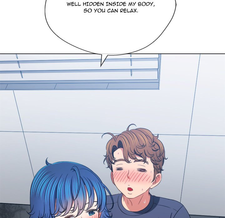 My High School Bully chapter 158 page 7