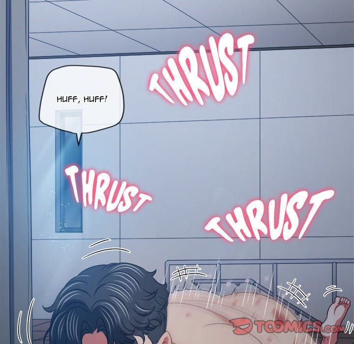 My High School Bully chapter 158 page 108