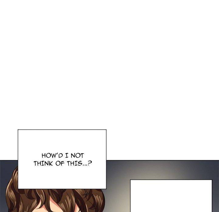 My High School Bully chapter 16 page 28