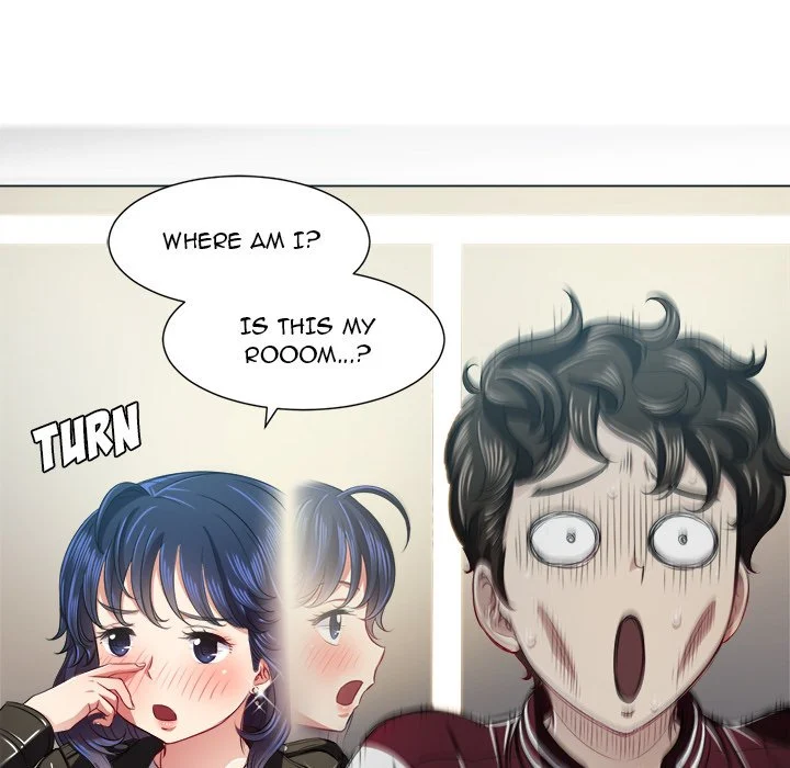 My High School Bully chapter 16 page 48