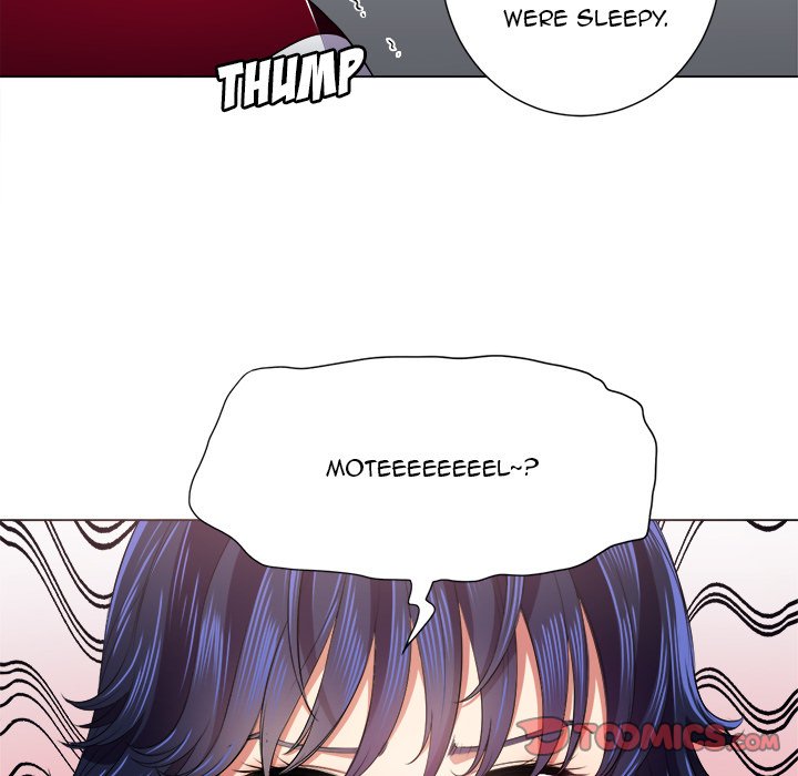 My High School Bully chapter 16 page 51