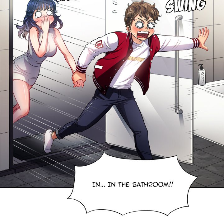 My High School Bully chapter 16 page 119