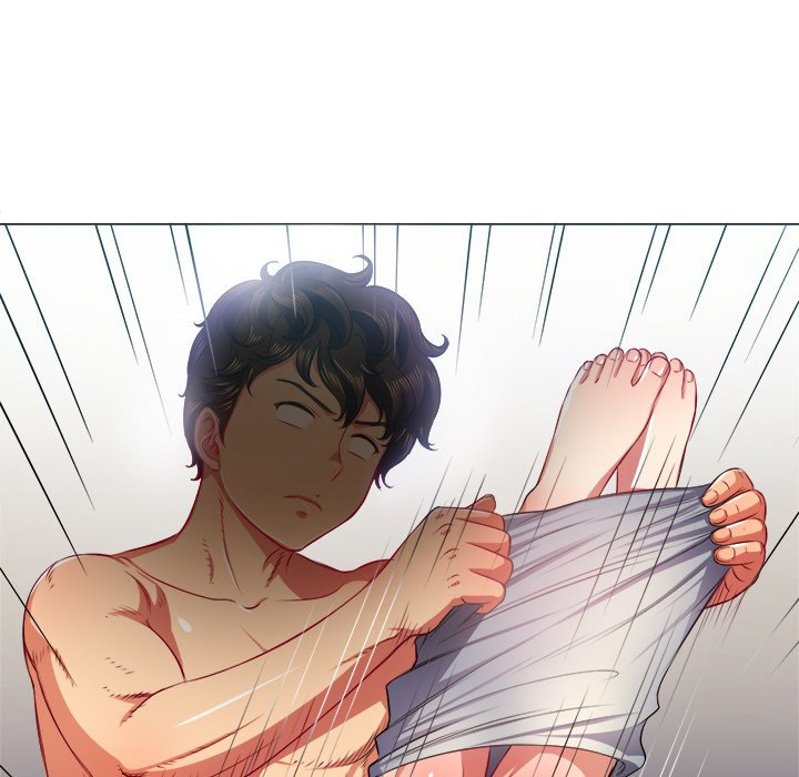 My High School Bully chapter 17 page 13