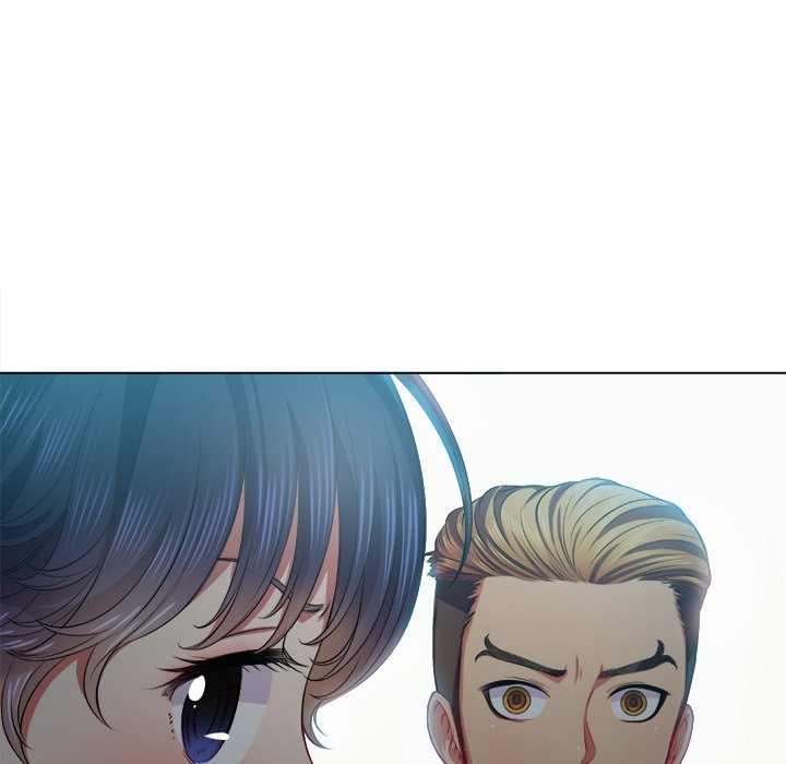 My High School Bully chapter 18 page 124