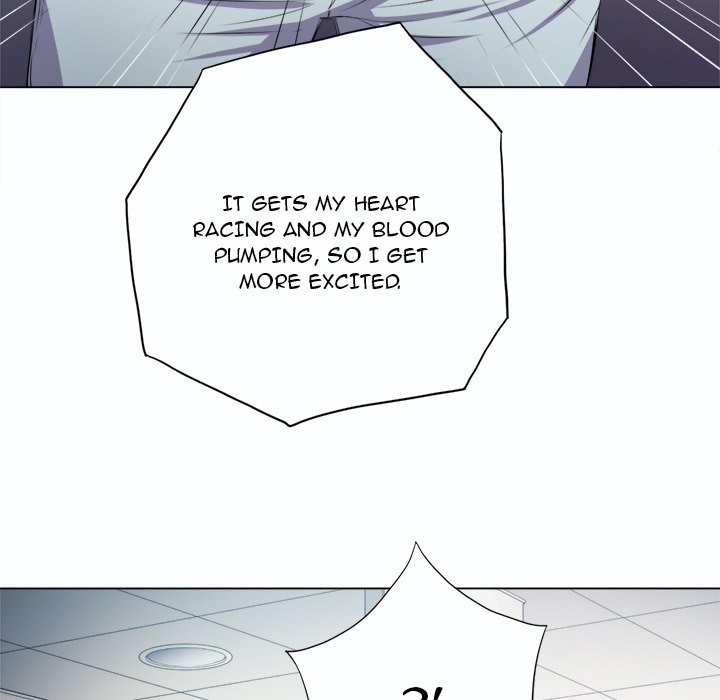 My High School Bully chapter 19 page 107