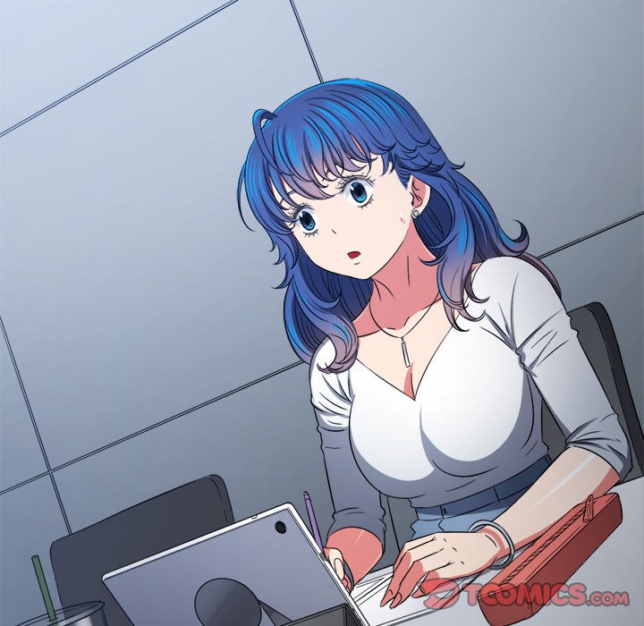 My High School Bully chapter 198 page 100