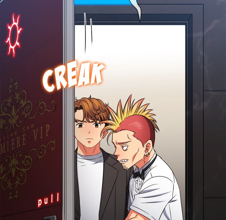 My High School Bully chapter 198 page 118