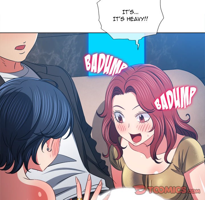 My High School Bully chapter 199 page 20