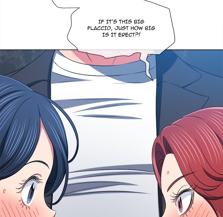 My High School Bully chapter 199 page 26