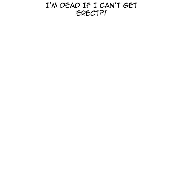 My High School Bully chapter 199 page 104