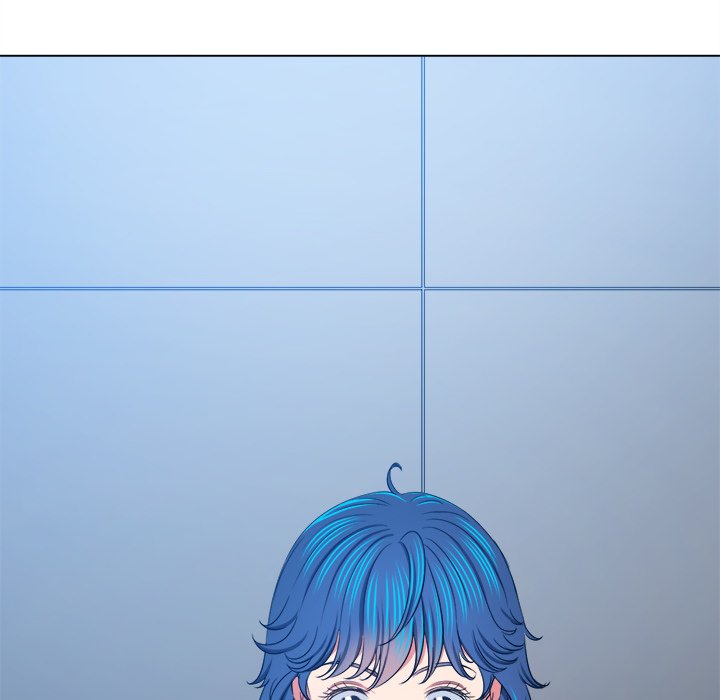 My High School Bully chapter 199 page 133
