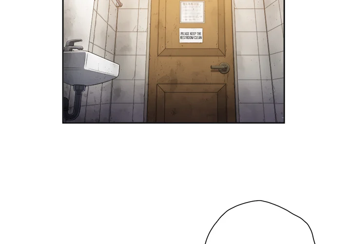My High School Bully chapter 2 page 3