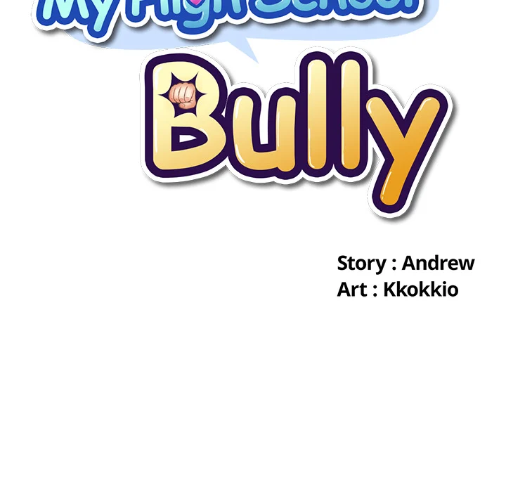 My High School Bully chapter 2 page 9