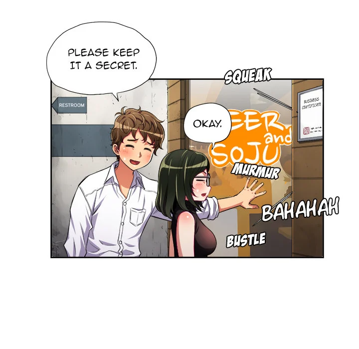My High School Bully chapter 2 page 108