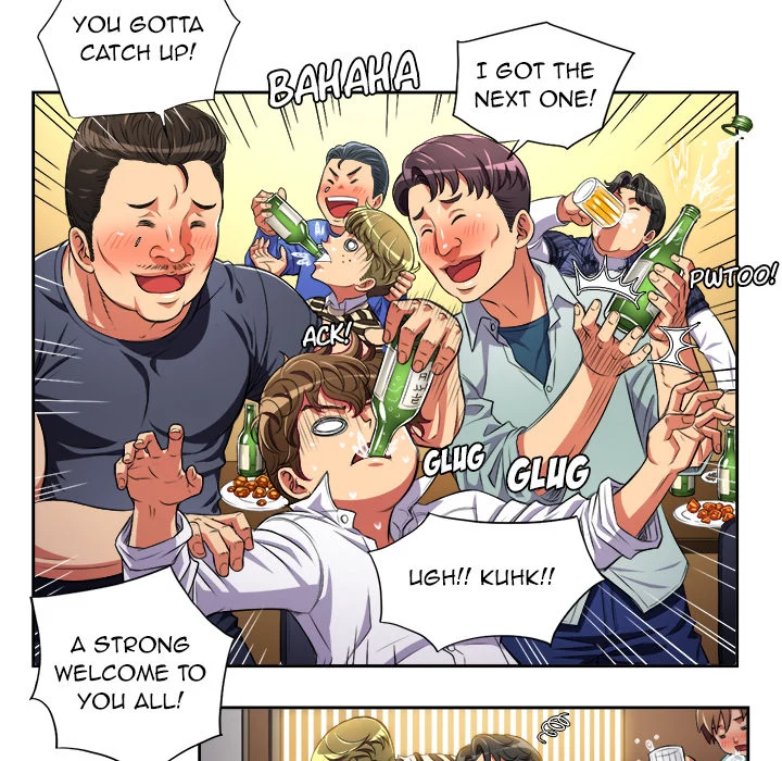 My High School Bully chapter 2 page 110