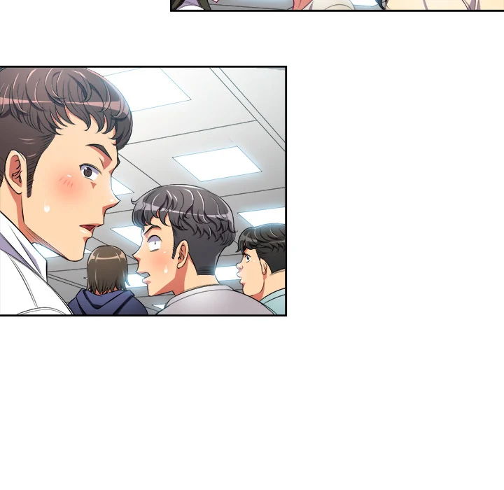 My High School Bully chapter 2 page 123