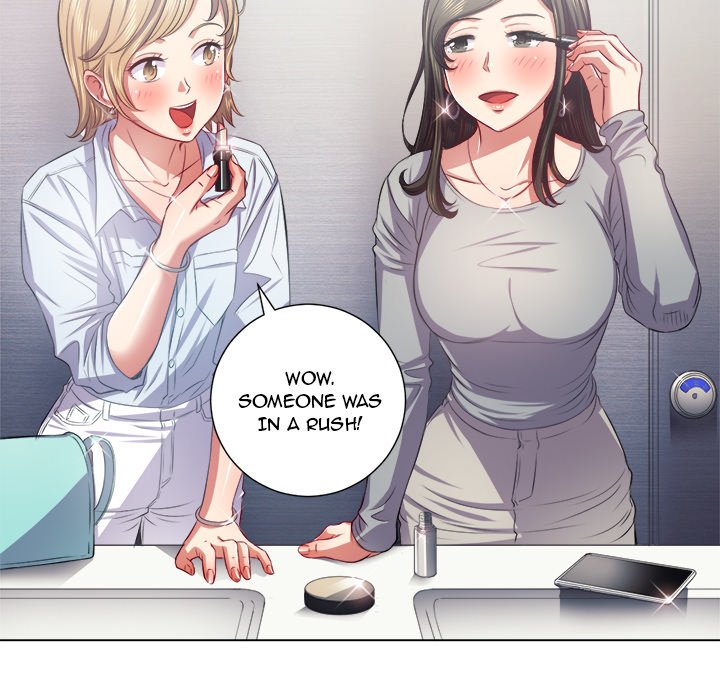 My High School Bully chapter 20 page 17