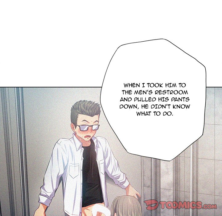 My High School Bully chapter 20 page 18