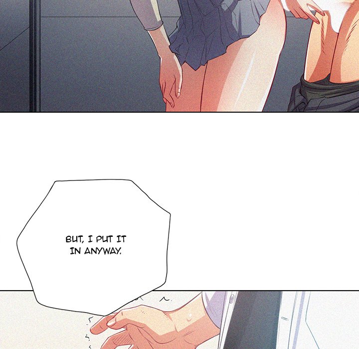 My High School Bully chapter 20 page 43