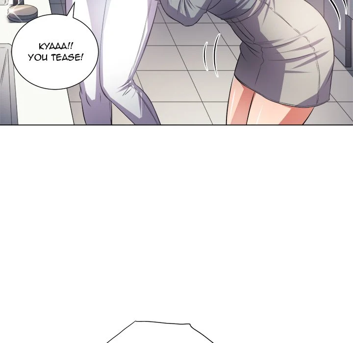 My High School Bully chapter 20 page 58