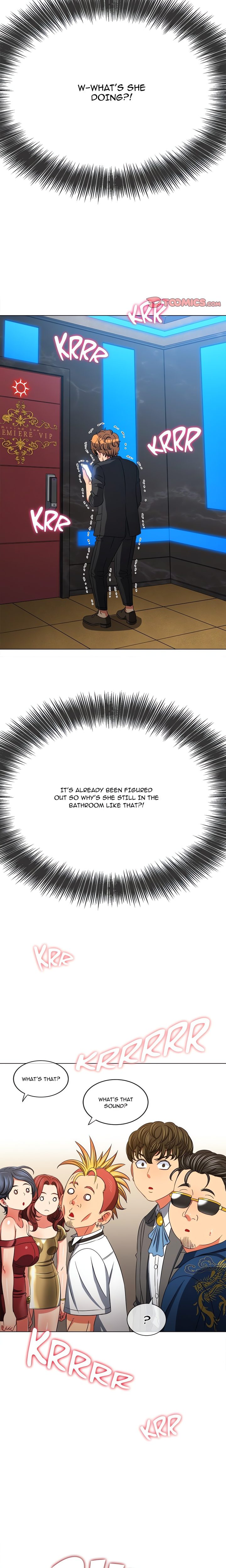 My High School Bully chapter 200 page 18