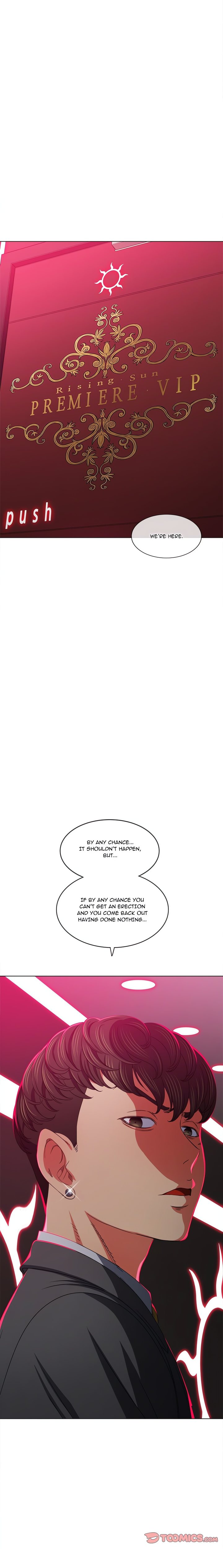My High School Bully chapter 202 page 6