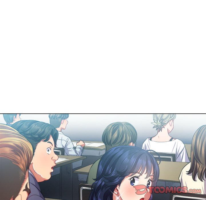 My High School Bully chapter 21 page 57