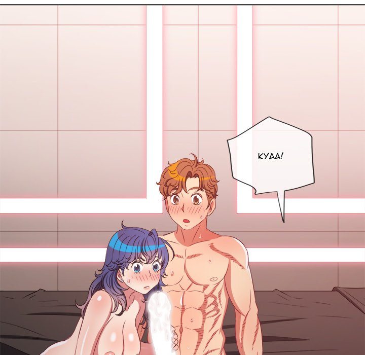 My High School Bully chapter 227 page 120